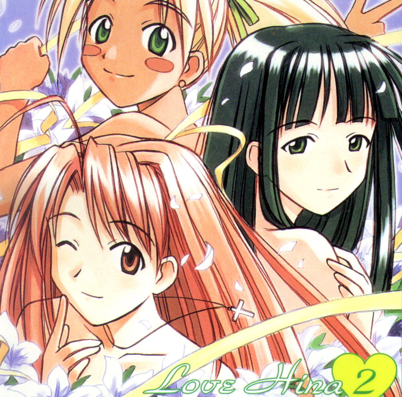 Akamatsu Ken Love Hina Aoyama Motoko Kaolla Su Narusegawa Naru Yande Re